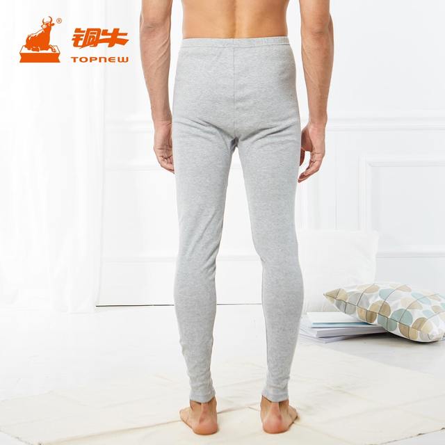 Topnew/Tongniu Underwear Men's Autumn and Winter Ribbed Cotton Loose Version Single-piece Autumn Pants Men's NK002