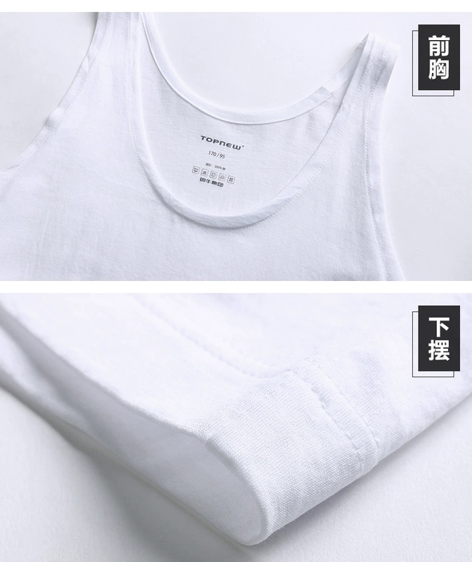 Đồ lót nam bằng đồng Bull [Chất liệu cotton cao 120] Mềm mại thoải mái vai hẹp Áo vest trắng nam NB008