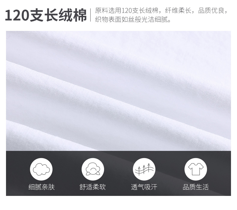 Đồ lót nam bằng đồng Bull [Chất liệu cotton cao 120] Mềm mại thoải mái vai hẹp Áo vest trắng nam NB008 áo thun ba lỗ nam