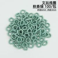 Катушка [Qiu Xiang Green] 100 Установка