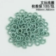 Катушка [Qiu Xiang Green] 100 Установка