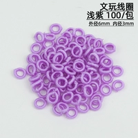 Катушка [светло -фиолетовый] 100 установок