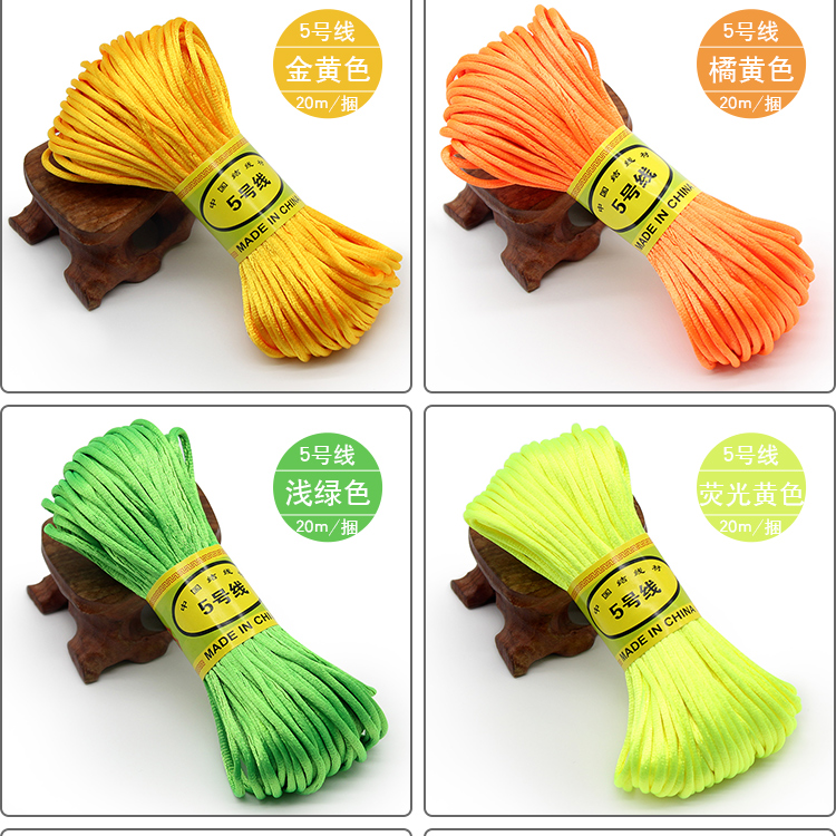 Dây thừng bện dây màu đỏ dây mặt dây dây thừng vòng dây vòng cổ vòng cổ dây thủ công DIY đan dây Trung Quốc - Vòng đeo tay Clasp ngọc hồng lựu