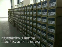 Mitsubishi inverter FR-E740-2200w-CHT30 37 45 55 75 90 mainland China original