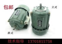 JW5024 5614 5624 5634 6314 6324 6334 7114 7124 7134 Motor spot