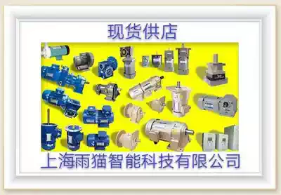 Deposit postal fee difference make-up super-link postage super-link difference to make up a few dollars to take a few pieces