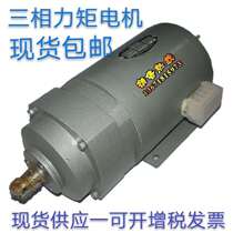 AJ AJC6338-440 6338-15 6334-580 5638-280 YTC63-4 Gear reduction motor