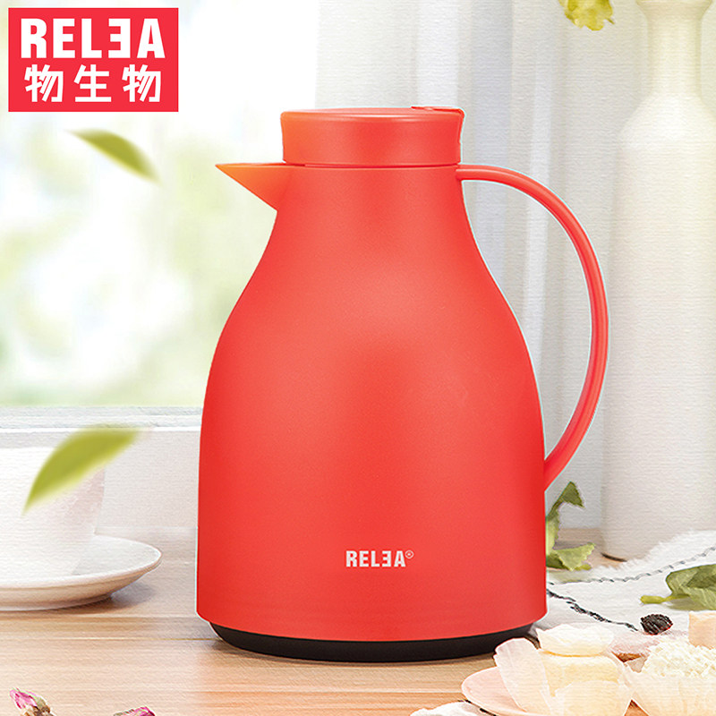 Home insulation pot glass liner Household dowry European-style Office Foss pot Buy one get one spot