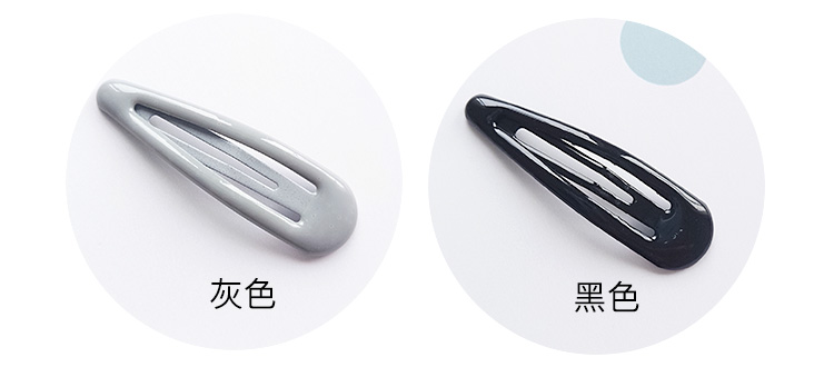 Phiên bản tiếng Hàn của phụ kiện tóc hoang dã dễ thương clip thả dầu BB clip gãy móng chân Liu Haifa Karin ngôi nhà nhỏ có cùng kẹp tóc - Phụ kiện tóc cài tóc cho bé gái