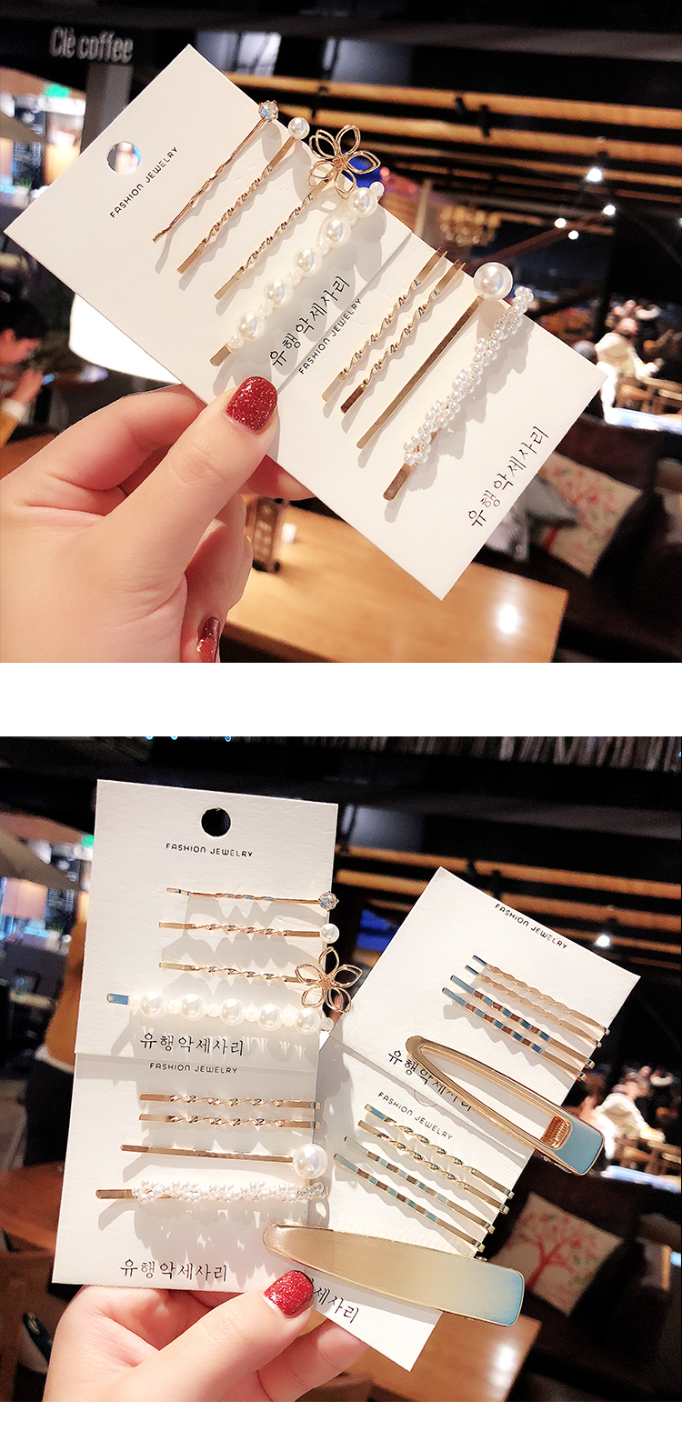 Kẹp tóc nữ trở lại đầu ngọc trai Hàn Quốc net tóc đỏ thẻ bangs cô gái 泫 ya gió clip từ clip cắt đầu clip - Phụ kiện tóc phụ kiện tóc gần đây
