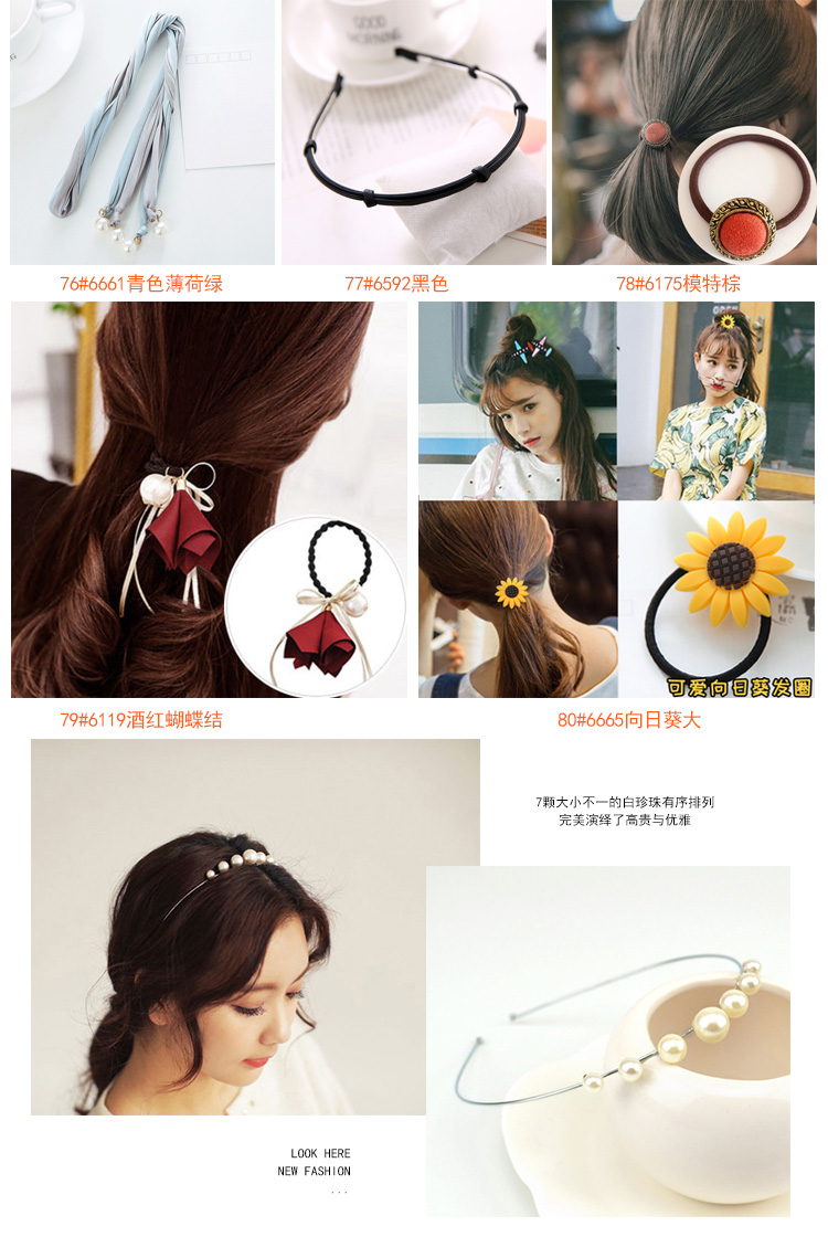 Hàn Quốc đơn giản headband băng đô tóc phụ kiện tóc headband siêu tiên tóc kẹp tóc nữ headband trưởng thành hoang dã kẹp tóc thanh lịch băng đô cho bé
