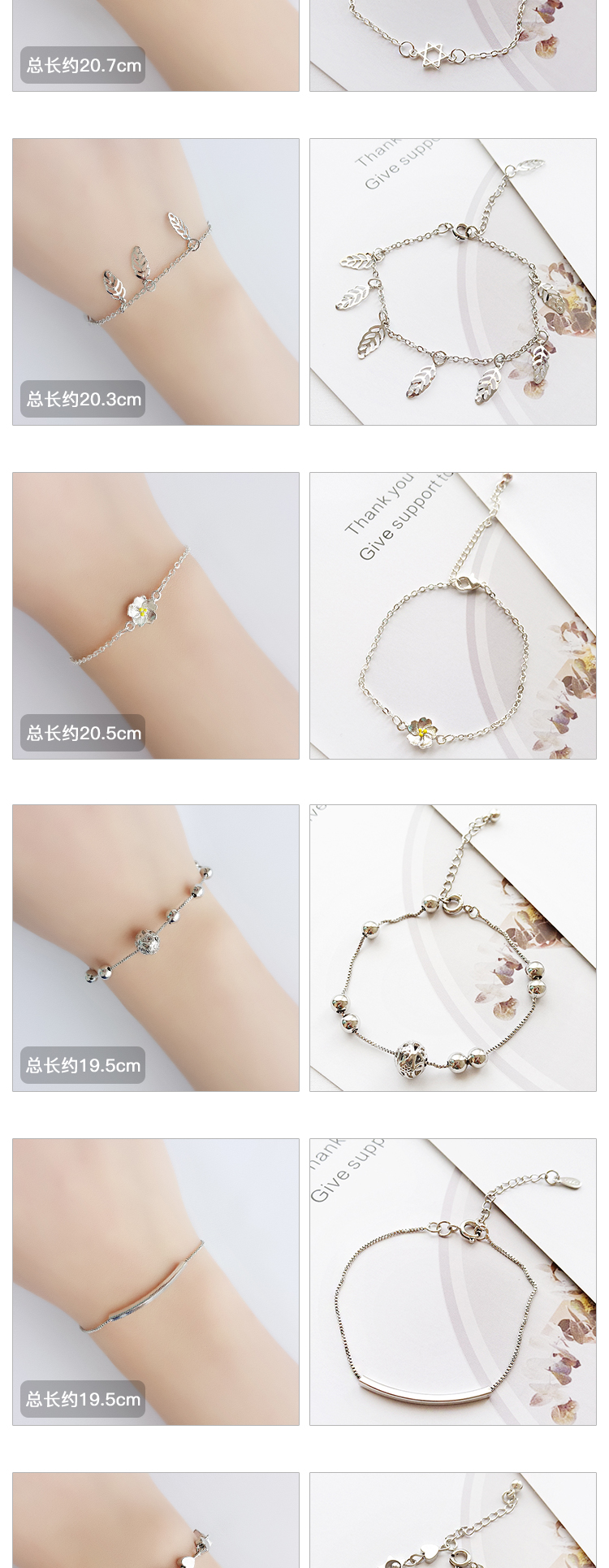 Vòng tay nữ đơn giản phiên bản tiếng Hàn của nữ sinh viên cá tính Sen Sở bạn gái pha lê vận chuyển gió lạnh thời trang hoang dã vòng tay tinh lâm