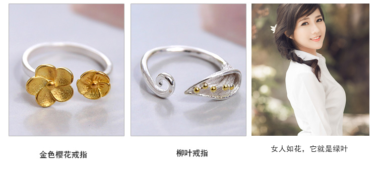 Bague femme en argenterie - Le Japon et la Corée du Sud - Ref 1164007 Image 43