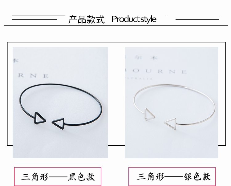 Hàn quốc phiên bản của gió đơn giản tam giác rỗng hình dạng hình học mở vòng tay vòng tay vòng tay nữ tính khí đơn giản đồ trang sức cá nhân