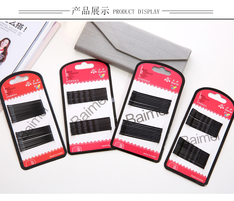 Hàn Quốc phụ kiện tóc từ clip clip kẹp tóc trang sức nhỏ lấy clip bên clip kẹp tóc mũ trùm đầu đen bangs chuck tóc nữ - Phụ kiện tóc băng đô