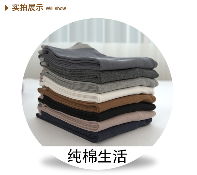 Quần legging nữ mặc mùa thu đông mới cotton cao eo cạp quần hoang dã size lớn màu đen quần lọt khe chín quần quần legging nữ cạp cao