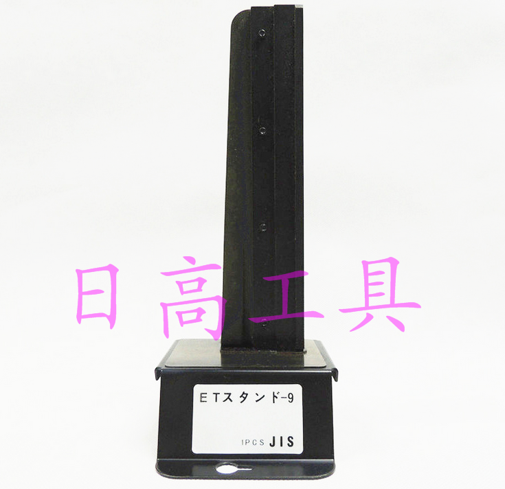 ETW-9 ETSK-9 E type snap spring seat blocking ring seat E type card ring seat Japanese section NITTO 