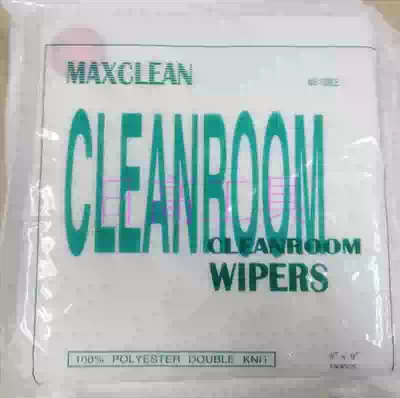 Dust-free cloth 1009SLE laser non-dandruff wiping cloth 9 inch chemical fiber cleaning cloth 150 pieces