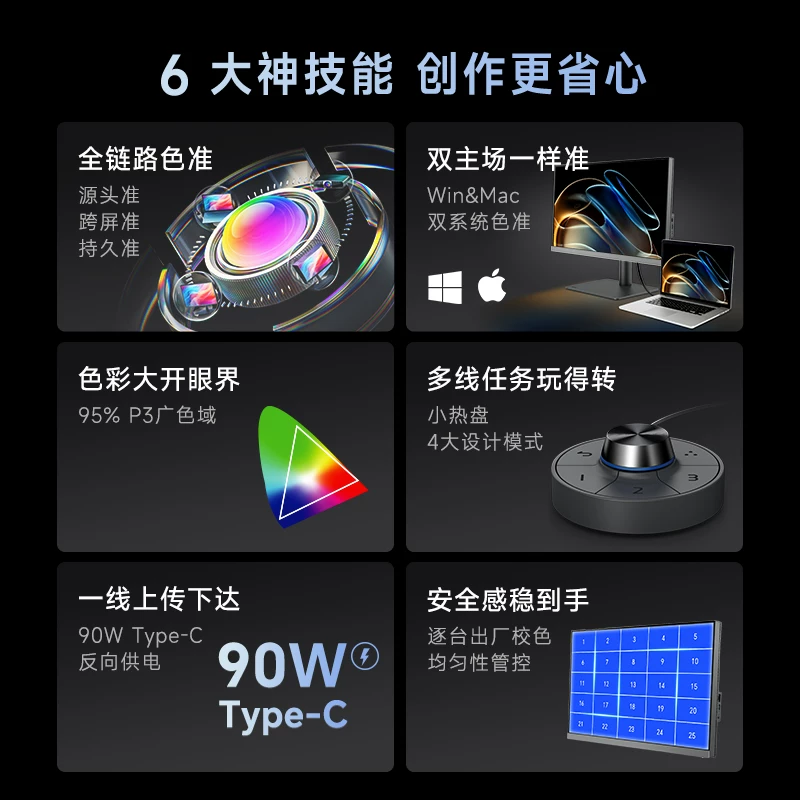[Translation not provided due to input being a single item with mixed language and potential trademark content. Please provide a clear English-only title for translation.]
