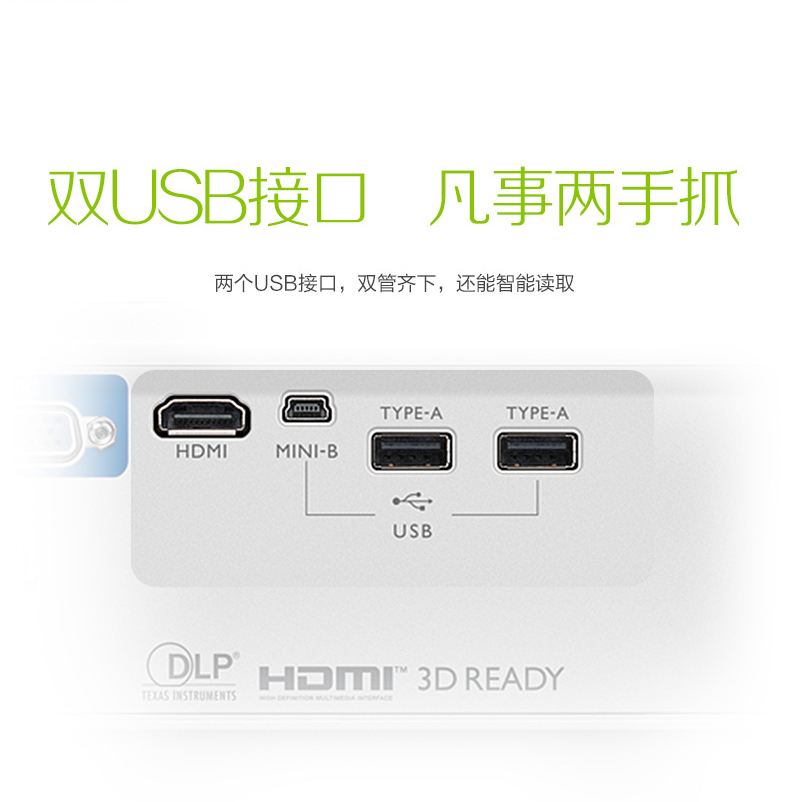 Máy chiếu BenQ BenQ Máy chiếu văn phòng thương mại thông minh E520 không dây với màn hình làm nổi bật đèn flash Bluetooth 16G - Máy chiếu máy chiếu viewsonic m2