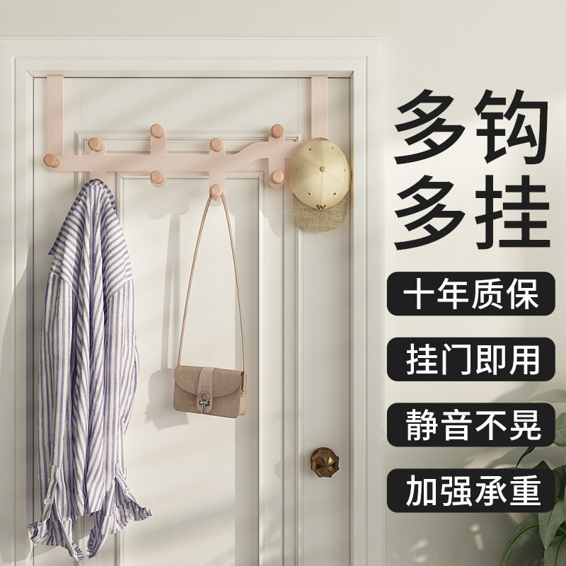 Handle hook behind door artifact Hanging rack to hold free nail in door hook to hook up to door