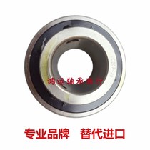 Vertical outer spherical bearings uc208-25uc209-26 -27-28 210-30-31 Non-standard bearing inner diameter