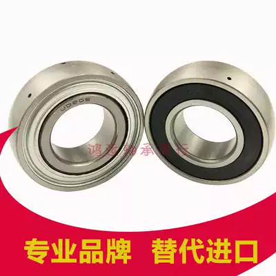 ud cs200 201 202 203 204 205 206 207 208209210 spherical arc bearings