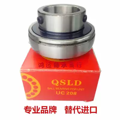 Universal spherical bearings uc205 201 202 203 204 206 207 208 209210 bearing steel