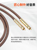 Golden Throat 40Th Anniversary Edition Audiophile Signal Cable Rca Dual Rca Audio Cable Speaker Connection Cable Male-To-Male