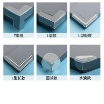Anti-collision angle table corner guard table corner protective sleeve thickened baby child anti-touch glazed tea bag table corner