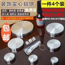 Desktop Glass Special Solid Aluminum Cake Bar table foot Tea Table Cabinet Feet Accessories Diameter 20MM-100MM can be ordered