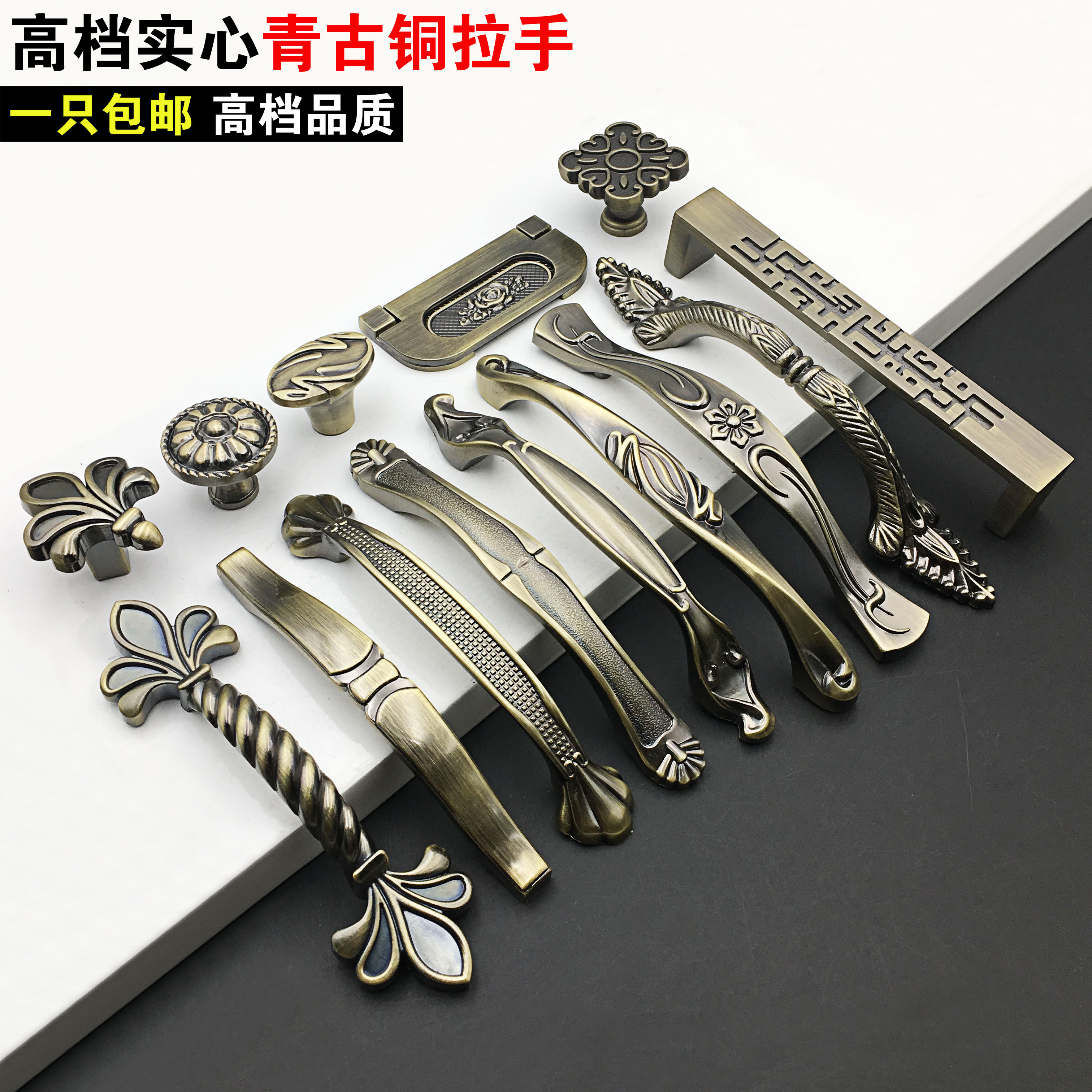 Eurostyle green ancient bronze handle Chinese style field drawers handle cabinet small handle shoes cabinet wardrobe door handle single holes 