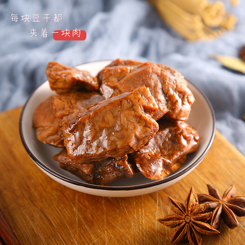 Mr. Fat Potato Barbecue Dried Beans with Bamboo Shoots and Shredded Beans