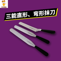 Three-energy bent-shaped rag-scraping flat-knife cream framed flower SN4866 straight-shaped scraping and flat knife smear SN4778 SN4779