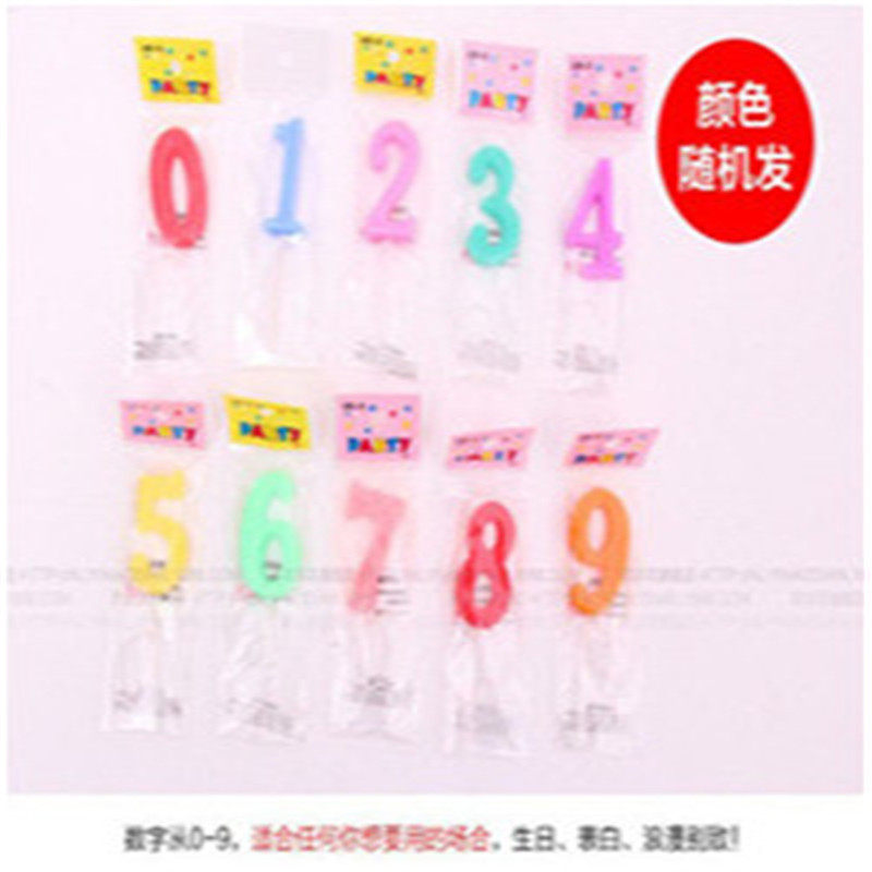 Bougie - Ref 2485984 Image 3