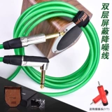 Roxttone Electric Box Folk Ballad Wooden Card Sound Card Audio Card FJ17 Профессиональная производительность аудиокабель шума