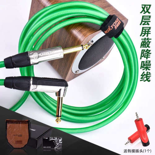 Roxttone Electric Box Folk Ballad Wooden Card Sound Card Audio Card FJ17 Профессиональная производительность аудиокабель шума