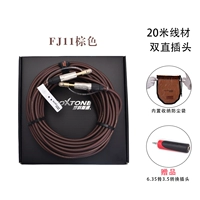 20 -метра -коричневая двойная прямая голова