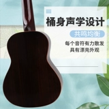 Tom Ukulele Yuxili Red Pine Board Ukili Гавайская гитара TUC690 Профессиональная работа