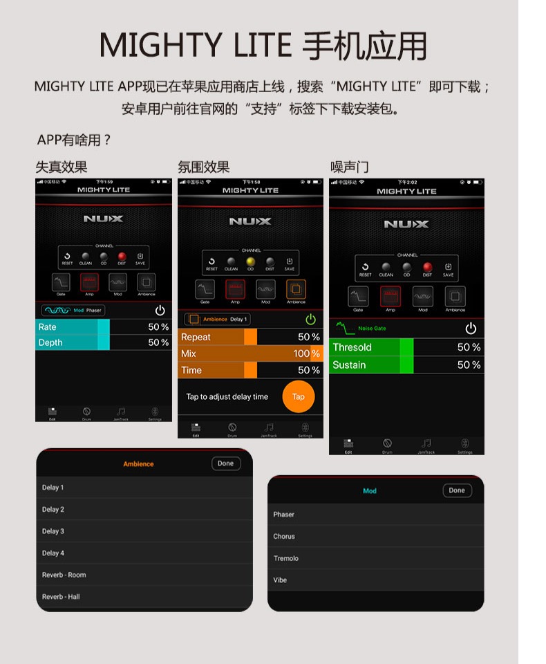 Loa NUX Bluetooth MIGHTY Lite BT Loa điện Guitar Mini Guitar di động 3W - Loa loa loa bik