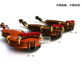 FOM Goldenque Series Популярные алюминиевые сплавы на скрипке.