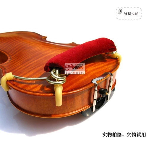 FOM Goldenque Series Популярные алюминиевые сплавы на скрипке.