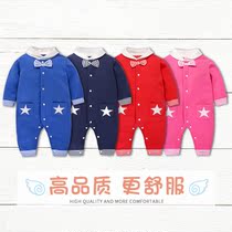  Baby plus velvet warm one-piece autumn and winter mens and womens baby fleece sweater Haiyi childrens outdoor climbing clothes 0-2 years old