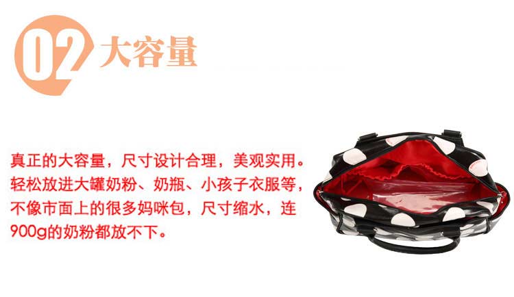 Trọng lượng nhẹ thời trang xác ướp túi đa chức năng xác ướp túi không thấm nước bé ra khỏi túi thai sản chuyên nghiệp gói riêng phụ nữ mang thai túi giỏ bỉm sữa