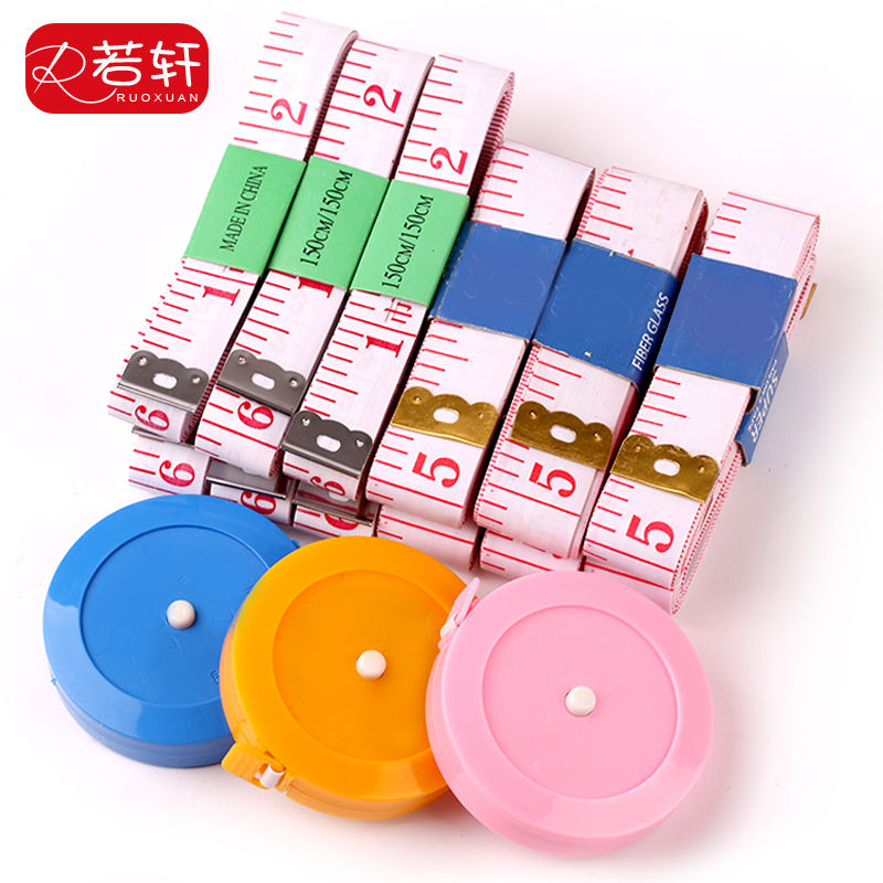 Tape measure, soft ruler, three circumference measurement, high-precision tape measure, multi-function waist measurement, clothes meter ruler, 2m ruler