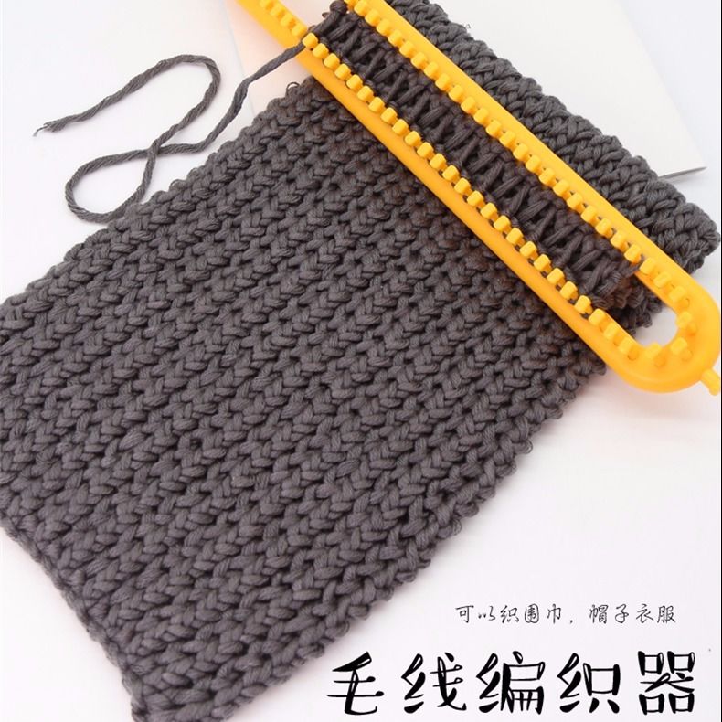 Weaving tissue Hat blanket around neck weaving wire hand - made diy lazy tool