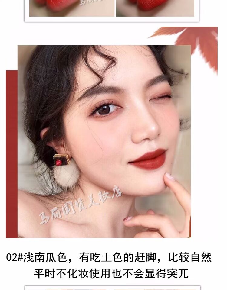 Lắc cùng một đoạn 405 thối màu cà chua môi men mờ mờ lâu màu cam bẩn bẩn màu cam lá đỏ son môi son bóng - Son bóng / Liquid Rouge son bóng nhẹ