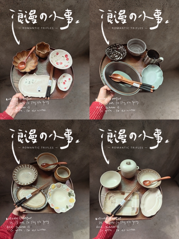 Lllhome Food Blogger's Single-Serving Tableware Set for Breakfast, Homestay Tableware, Meal-Sharing Tableware, Bowls and Plates Lllhome Food Blogger's Single-Serving Tableware Set for Breakfast, Homestay Tableware, Meal-Sharing Tableware, Bowls and Plates