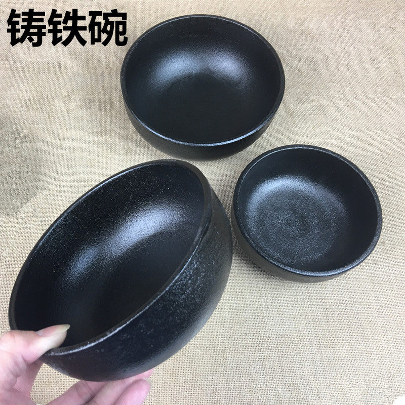 [USD 12.73] Korean stone pot bibimbap Cast Iron Bowl teppanyaki Cast