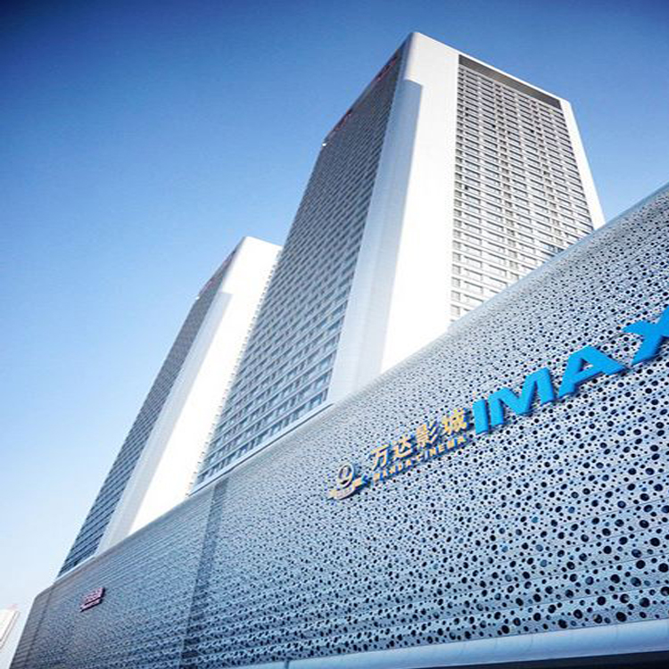 Aluminum veneer door head Aluminum plate carved punching hollow exterior wall decoration Curtain wall modeling window grille Ceiling ceiling screen